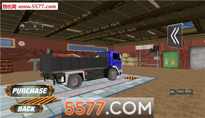 Zoo Animal Cargo Truck Game(԰˿׿)ͼ3