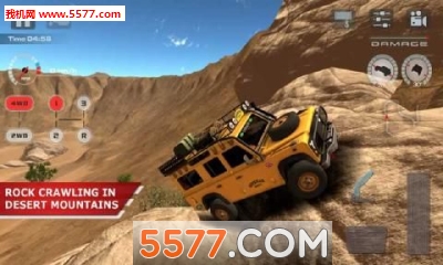 ɳĮɽԽҰ(OffRoad Drive Desert)İͼ1