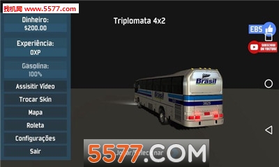 Elite Bus Simulator׿؈D1