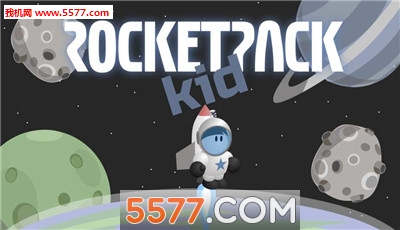 RocketPack Kid(к׿)ͼ4