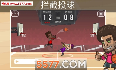 Basketball Battle(֮ս׿)ͼ2