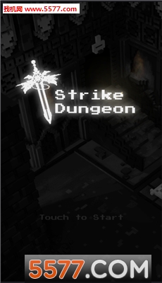 StrikeDungeon(չ(Strike Dungeon)׿)ͼ0