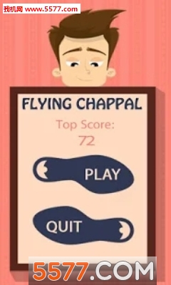 Flying ChappalΑ؈D1