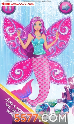 Barbie Magical(űȵʱħ׿)ͼ2