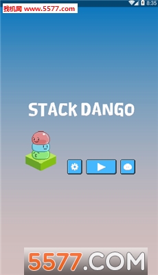 ѵ(stack dango)׿ͼ0