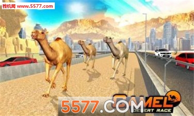 Camel Desert Race Simulator - Animals Racing 3D(ģ׿)ͼ2