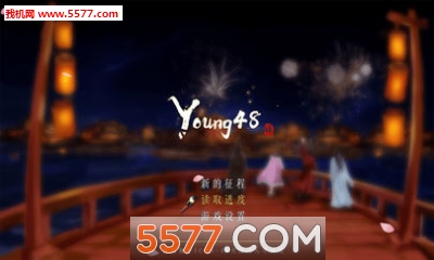 ѽYoung48Ϸͼ3