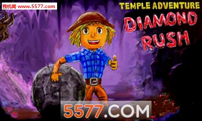 Diamond Rush Temple Adventure(ʯȳðհ׿)ͼ3