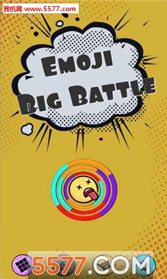 EmojiBigBattle(ֻ)ͼ3