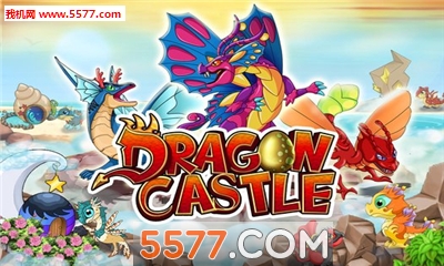 Dragon Castle(Ǳ׿)ͼ1