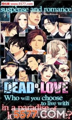 DEAD or LOVE(ѡĹ°׿)ͼ2