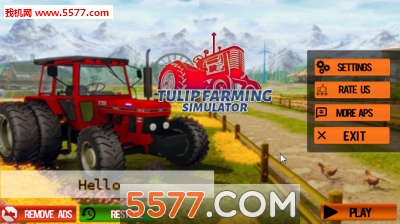 Tulip Farming Simulator Holland Farmer Sim(ũģ׿)ͼ3