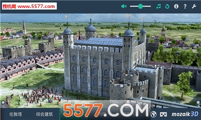 Tower of London(׶ֻ)ͼ3