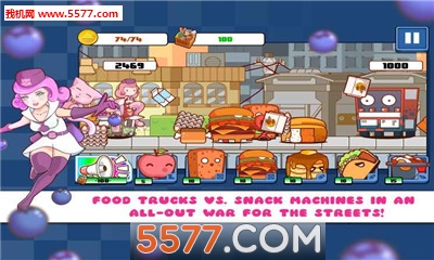 Pop Karts Food Fighters(вͳʳʿ׿)ͼ0