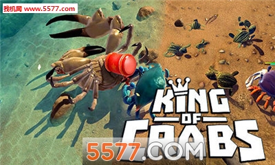 з֮׿(King of Crabs)ͼ0