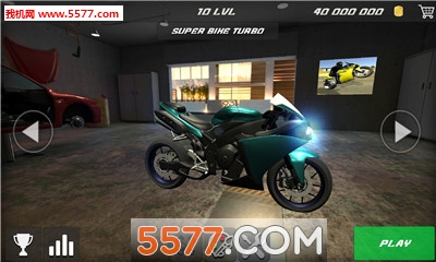 Wheelie Rider 3D׿؈D0