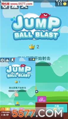 JumpBall:Blast(ը׿)ͼ2