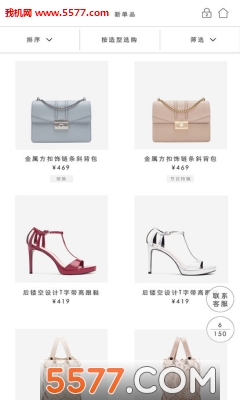 CharlesKeith(Charles Keithٷ)ͼ2