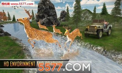 Wild Deer Hunting Animal Simulator Game(Ұ¹԰׿)ͼ0