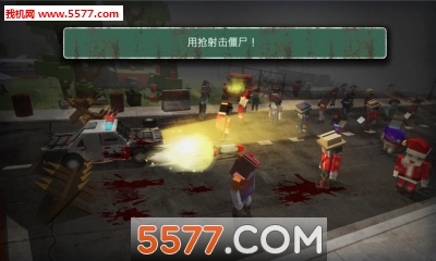 Zombie Roads: Highway Roadkill(ʬʱٹ·׿)ͼ2