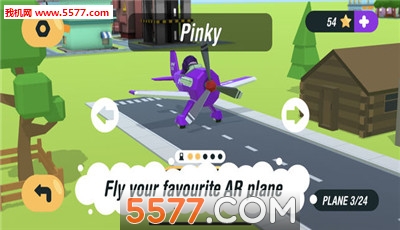 Arcade Plane(̳ɻ׿)ͼ1