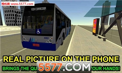 Proton Bus Simulator(ģϷ)ͼ0