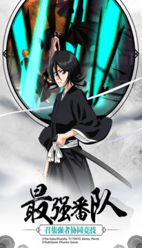 BLEACH֮°