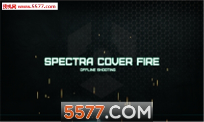 Spectra cover fire: offline shooting - fps shooter(ڻ׿)ͼ3