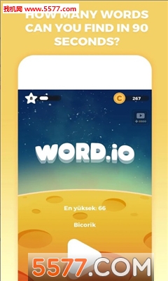 Word.io׿ͼ0