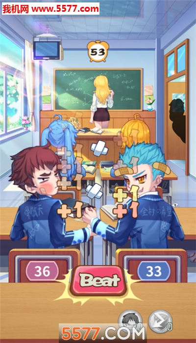 Class Room Fighting(ս׿)ͼ2