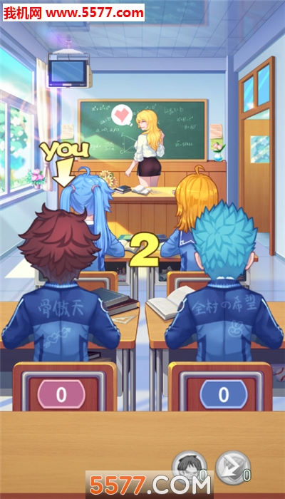 Class Room Fighting(ս׿)ͼ1