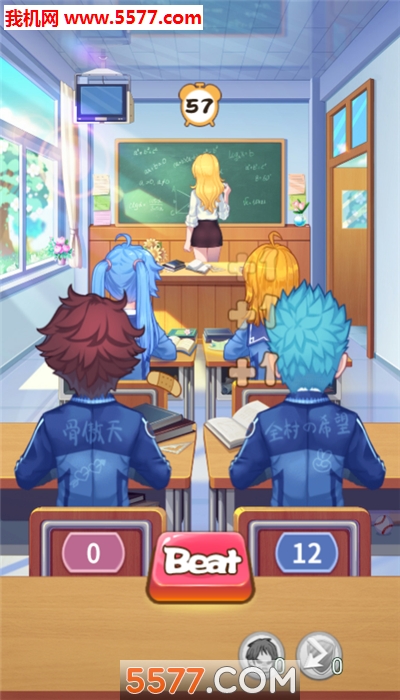 Class Room Fighting(սð׿)ͼ3