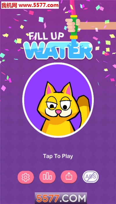 Fill Up Water׿ͼ1