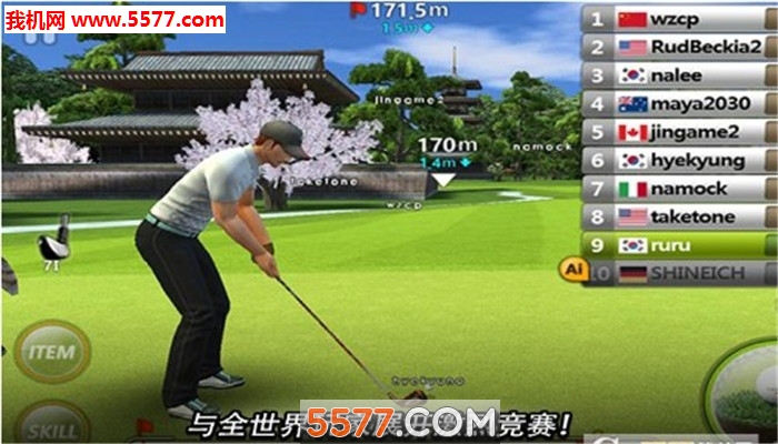 ߶֮(Golf Star׿)ͼ1