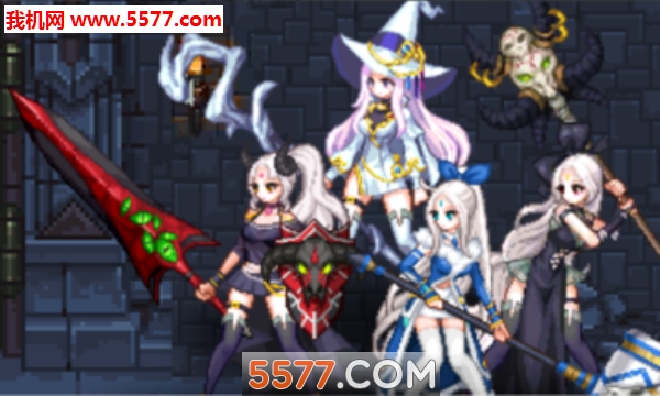 Dungeon Princess(ι׿)ͼ1