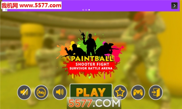 Paintball Shooter Fight : Survivor Battle Arena(ʵս׿)ͼ1