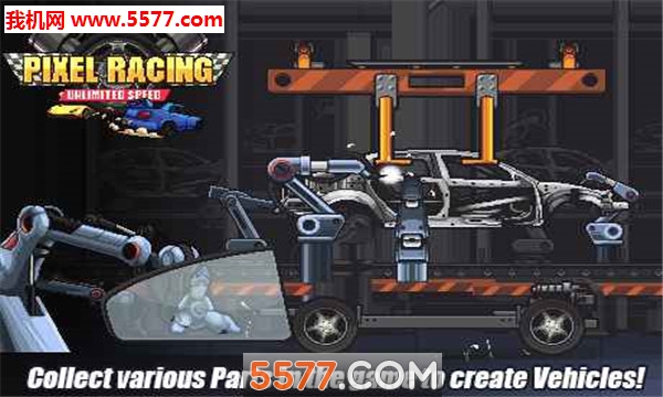 Pixel racing׿؈D2