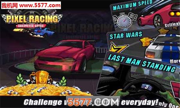 Pixel racing׿؈D3