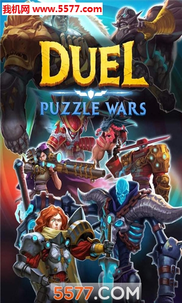 ս(Duel Puzzle Wars׿)ͼ2