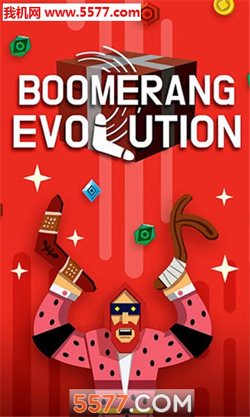 ڽ׿(Boomerang evolution)ͼ0