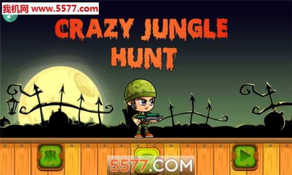 Crazy Jungle Hunt(Ĵ԰׿)ͼ0