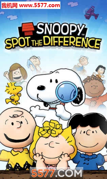SnoopyDifference(ʷŬҲֻͬϷ)ͼ0