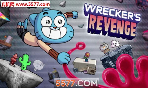 Wrecker(ľƻ߹ٷ)ͼ2