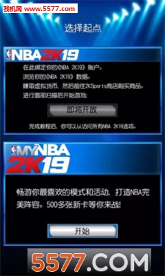 MyNBA2K19׿ͼ3