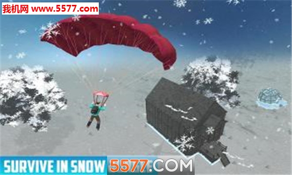 Snowmobile Jungle Survival׿ͼ1