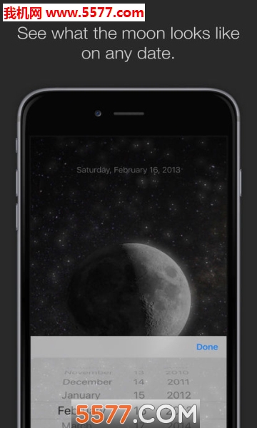 MOON Current Moon Phase appͼ2
