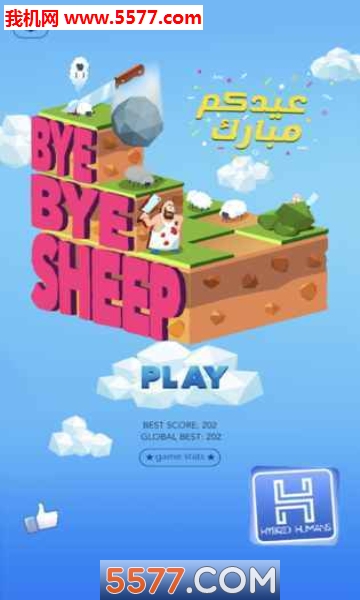 Bye Bye Sheep(Ӱ׿)ͼ2