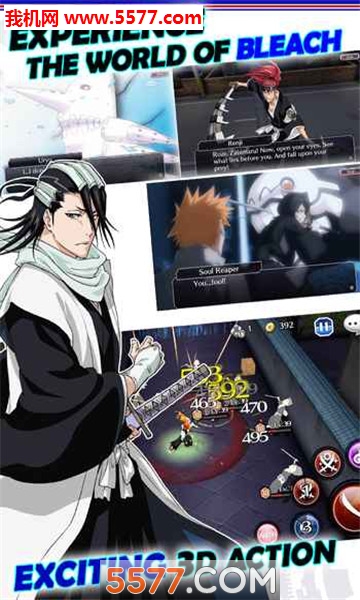 bleach brave soulsٷͼ0