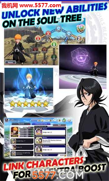 bleach brave soulsٷͼ3