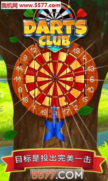 Darts of Fury(Darts ClubϷ)ͼ0